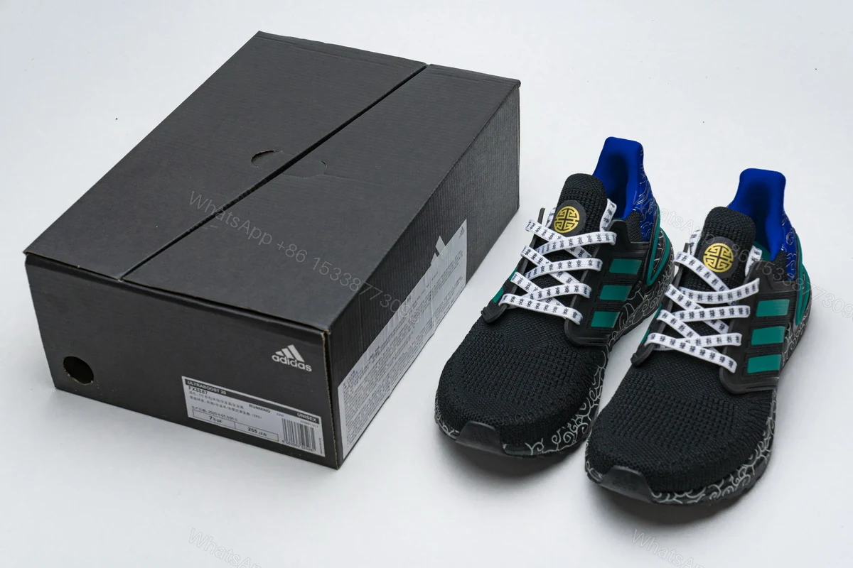 Adidas Ultra BOOST 20 Black Glory Green FX8887 — view 2