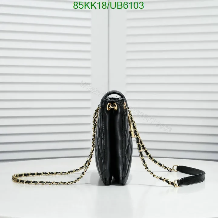 View 2 of Chanel Black Cruise Casual Sheepskin Crossbody Bag UB2468 – Luxurious Texture Feel