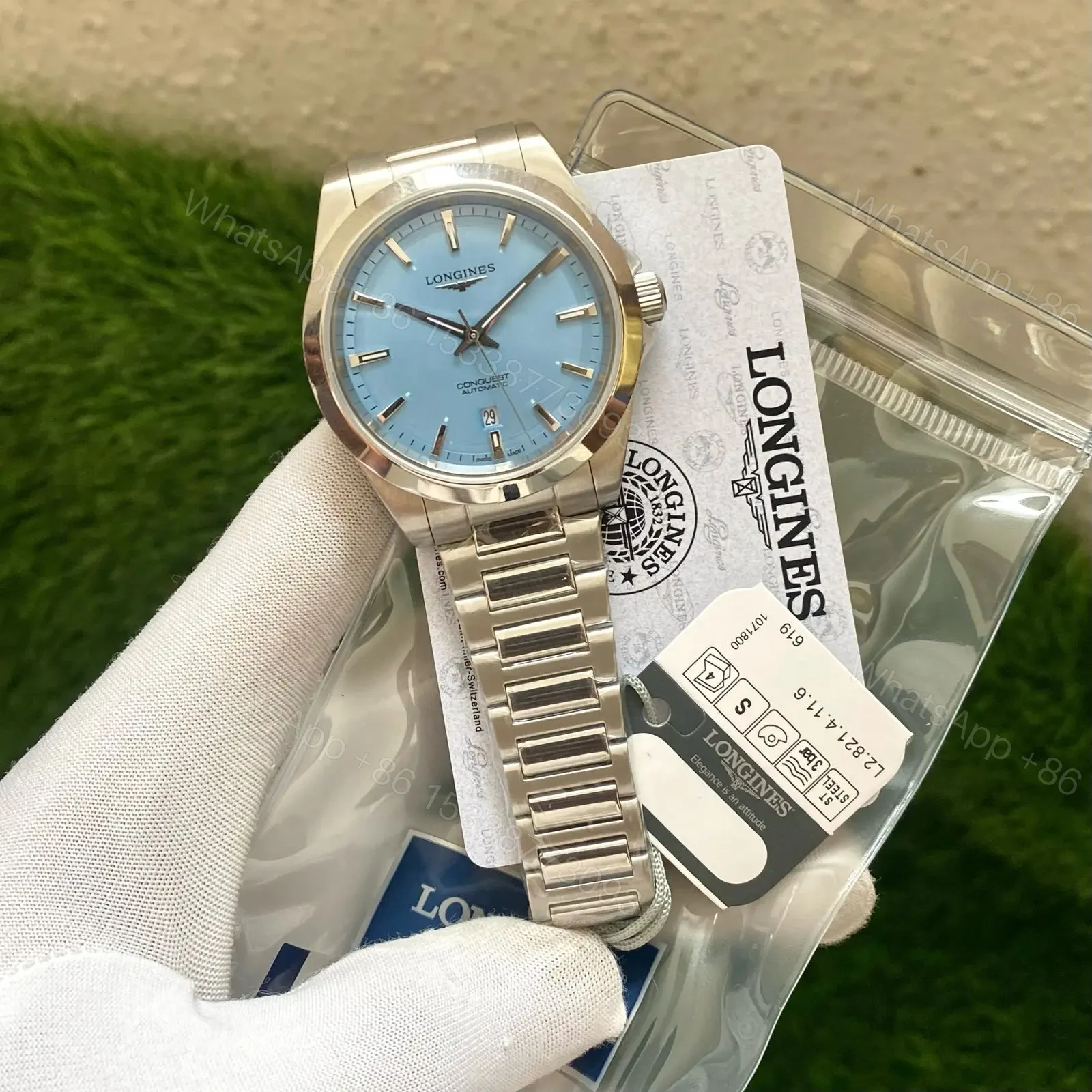 Longines Conquest Automatic Movement — view 1