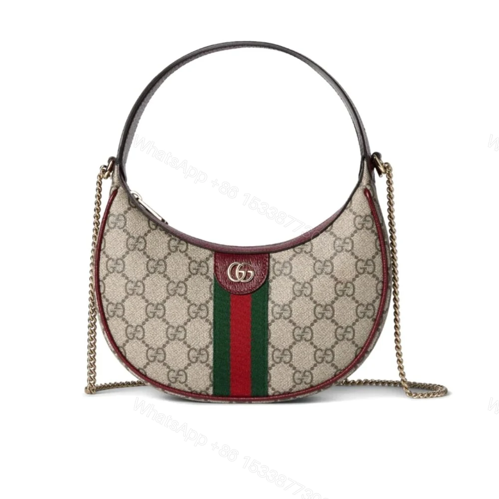 Gucci Ophidia Small Shoulder Bag Beige And Dark Red GG Fabric 22Cm 838463 FAE0P 9789 — view 1