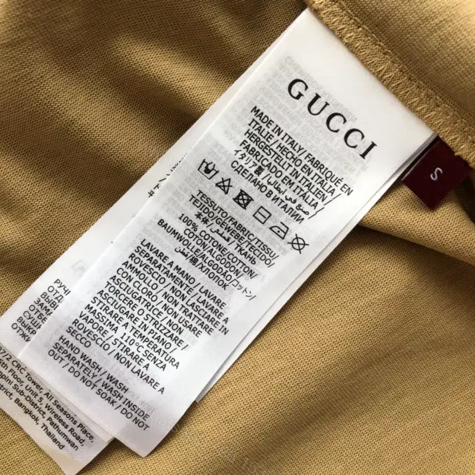 View 5 of Gucci T-Shirt – GC0127