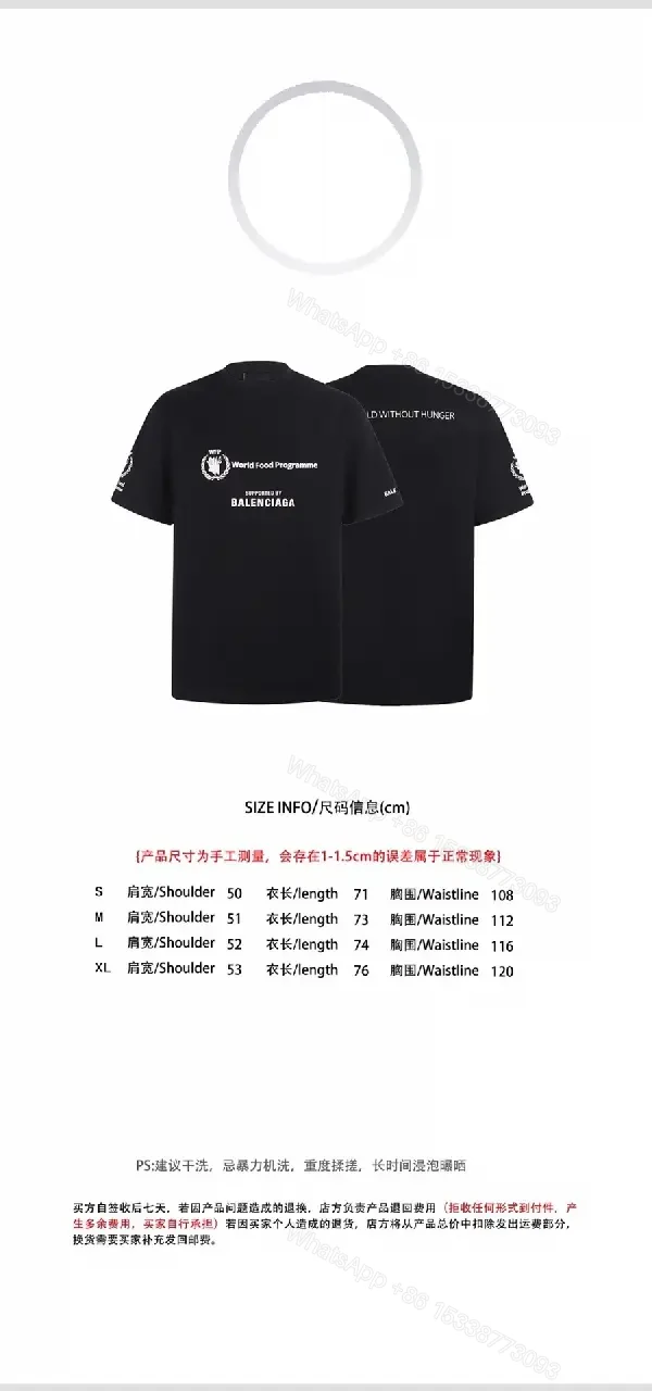 View 2 of Graphic Logo Tee: Black Cotton Streetwear Essential