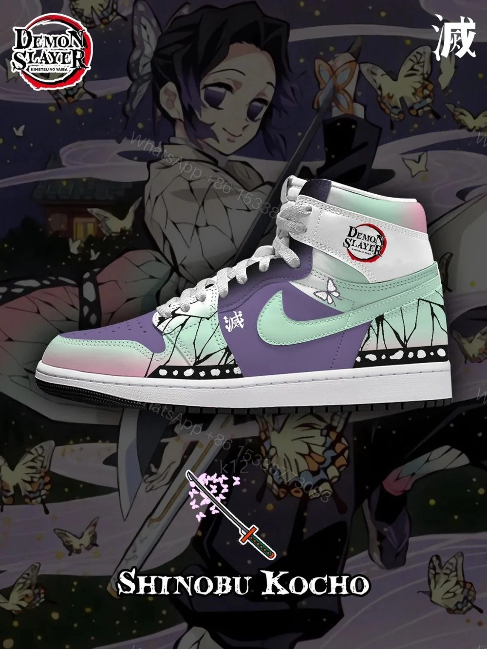 Shinobu Kocho V.1 Custom High Jordan 1 — view 1