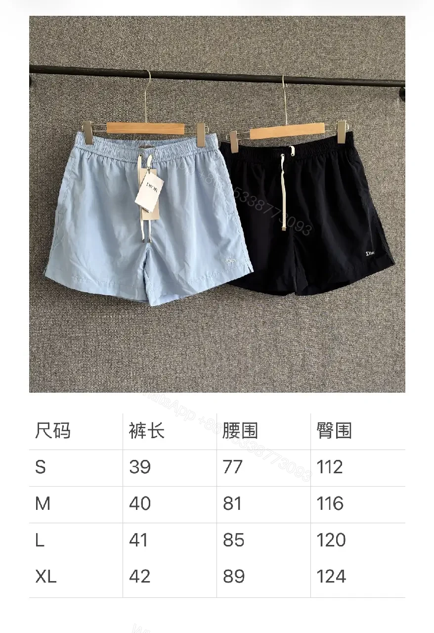 View 5 of Black Nylon Swim Shorts Drawstring Quick-Dry Dior-style