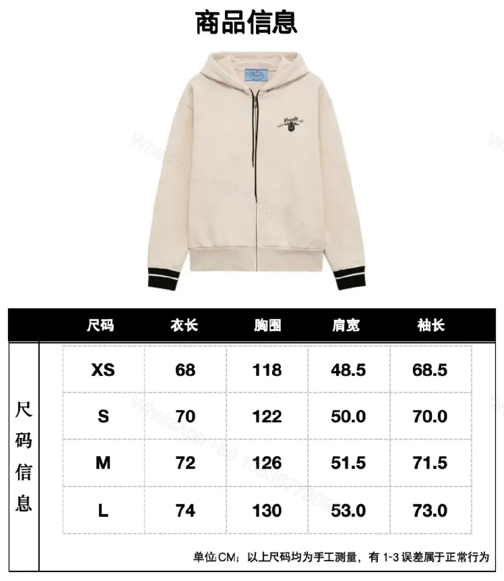 View 11 of Off-White Cotton-Blend Minimalist Zip Hoodie