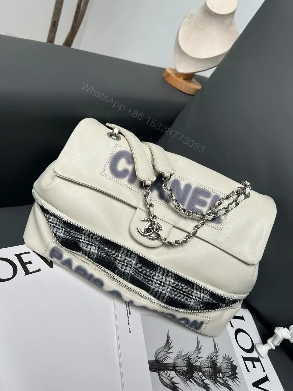 CHANEL Expandable Paris London Flap Tote Bag — view 1