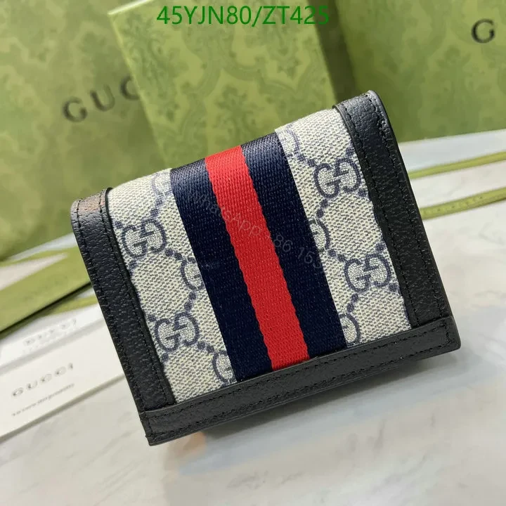View 6 of Inspired Gucci Ophidia GG Card Case DU37PL
