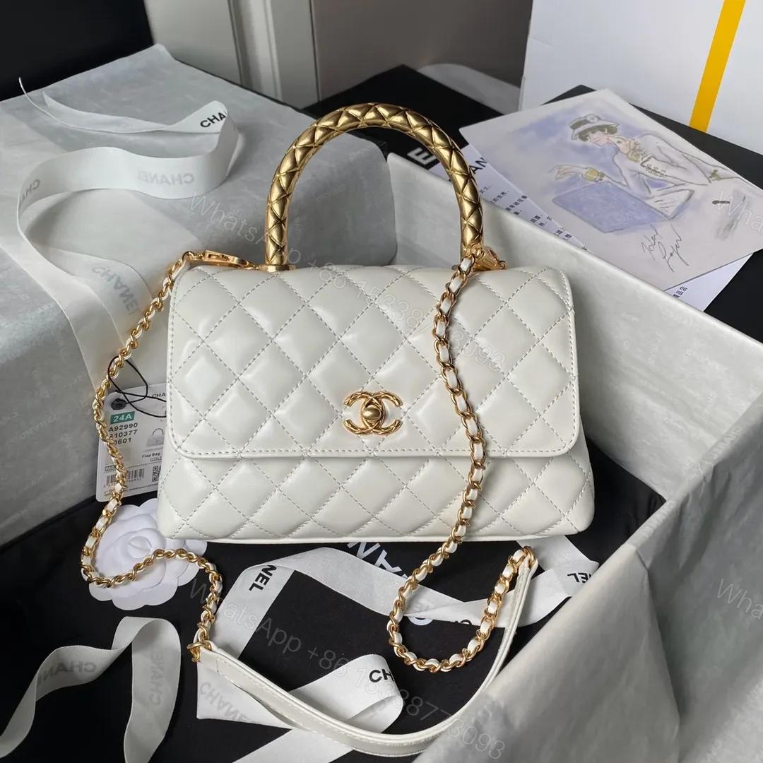 Chanel Coco Handle Small White — view 1