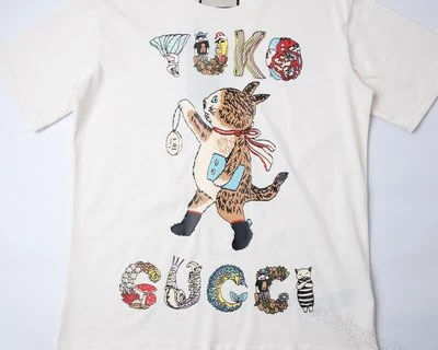 View 2 of Gucci Cats T-Shirt – GC0010