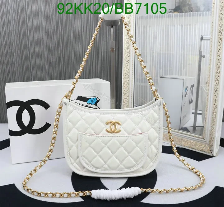 View 21 of Chanel Black Casual Hobo Handbag in Genuine Leather BB1234 – Stunning Design Aesthetics