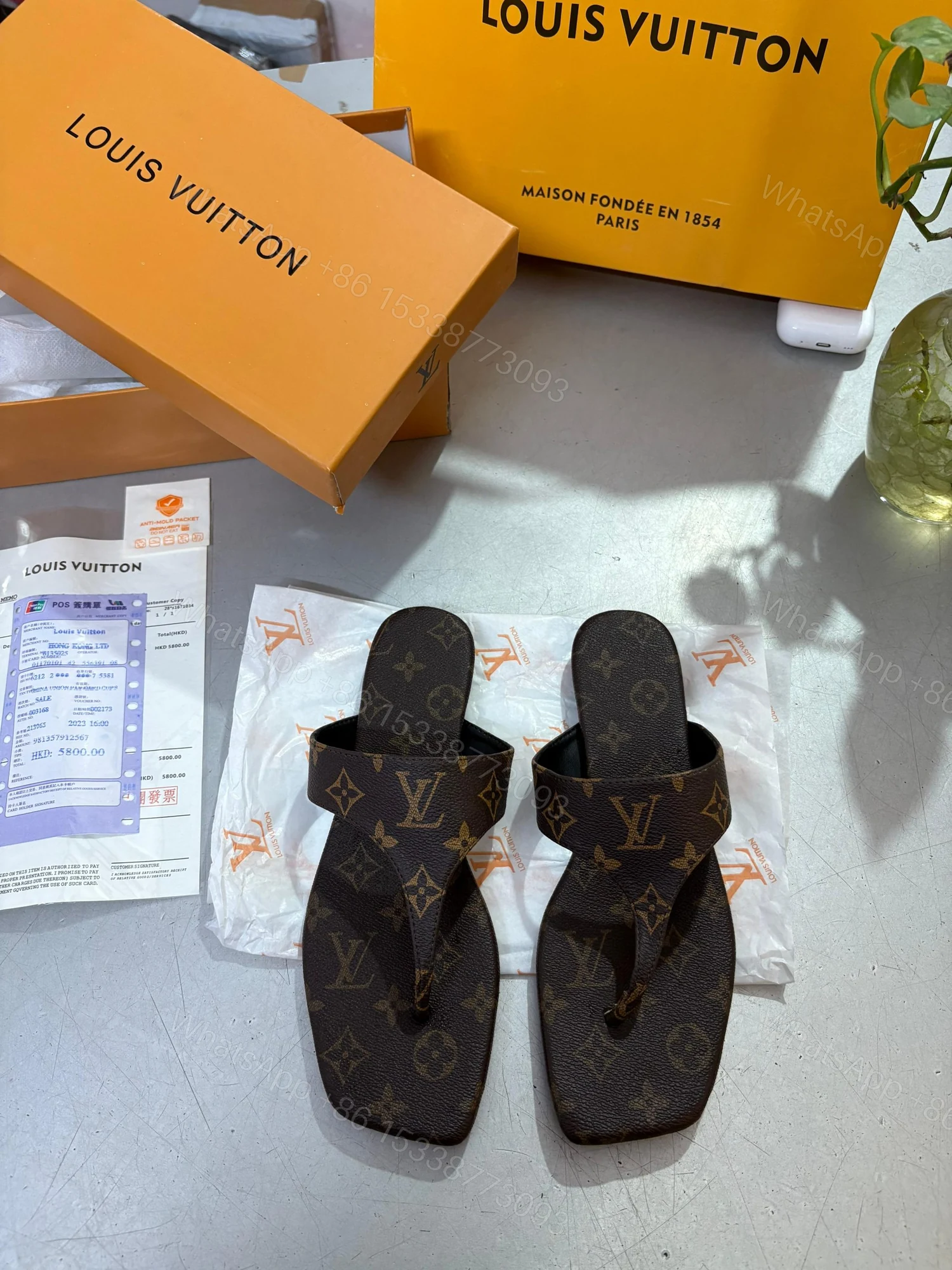 View 5 of First Copy Louis Vuitton Flat Shoes for Women
