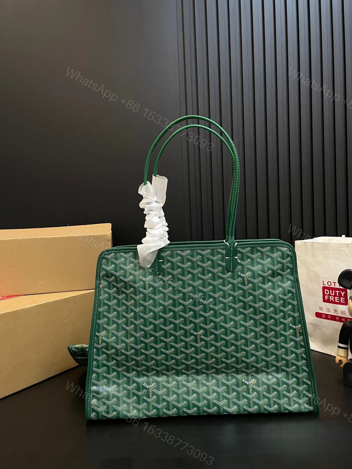 View 2 of GOYARD HARDY PM BAG GREEN 41CM HARDY2PMLTY09CG09P