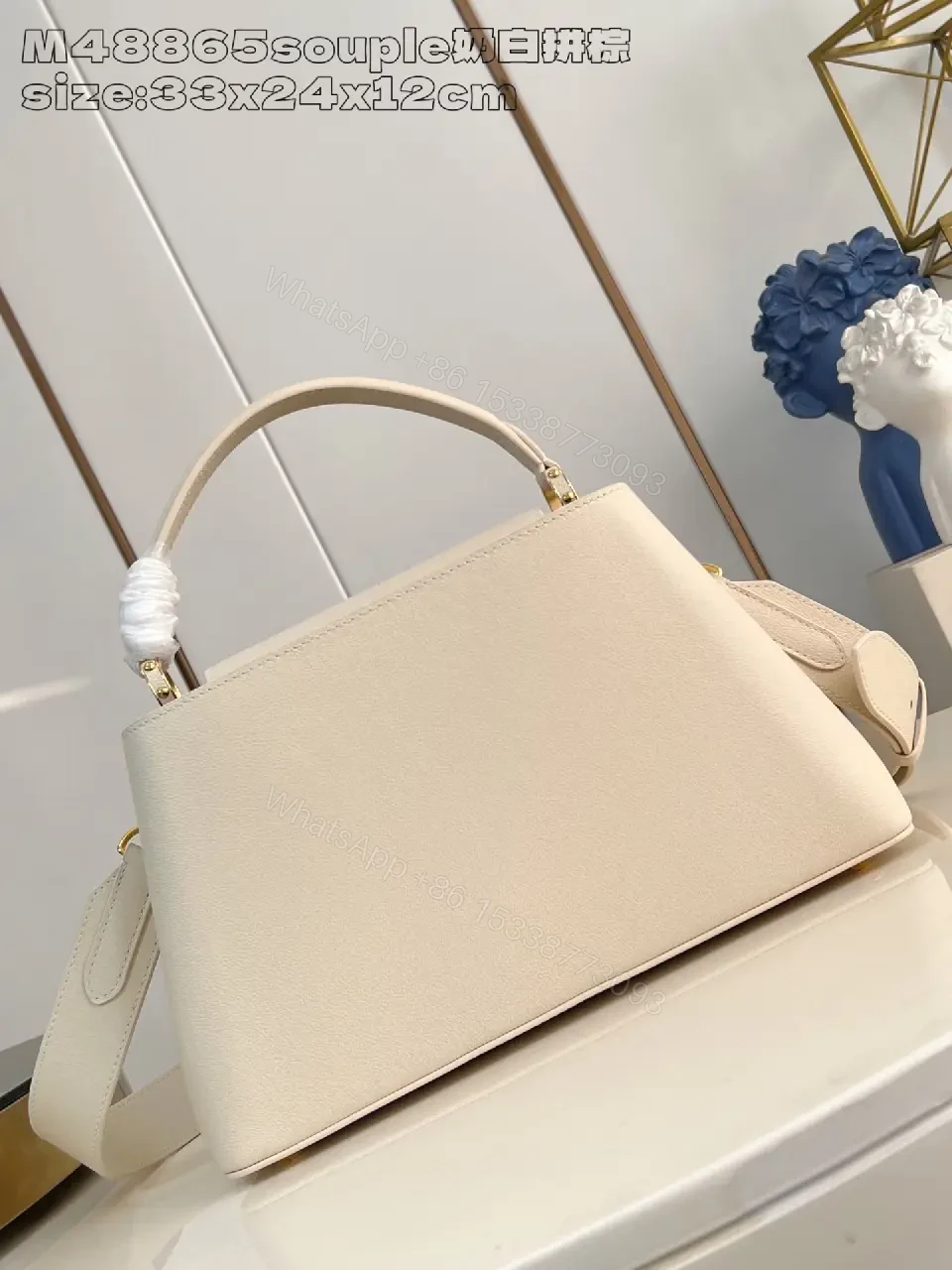 View 5 of Cream Pebbled Leather Structured Handbag with Gold Hardware