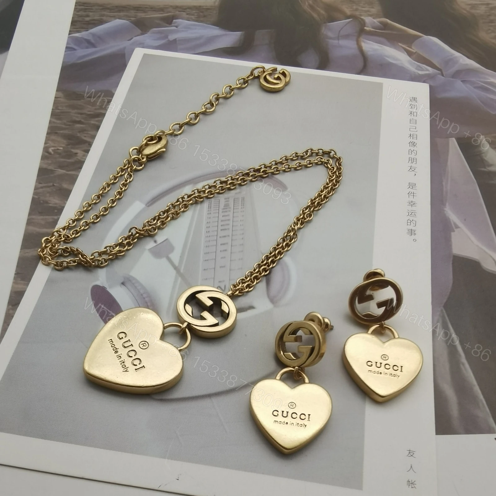 View 2 of Combo EN – Lux Gucci Necklaces 043