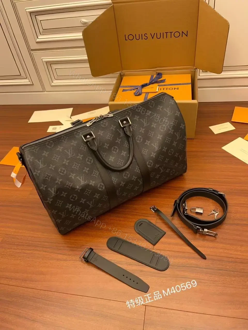 View 4 of Louis Vuitton Keepall Bandouliere
