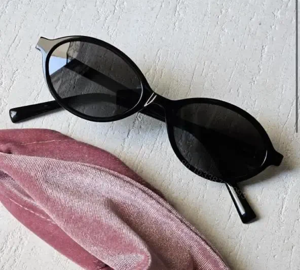 MIU MIU — view 1