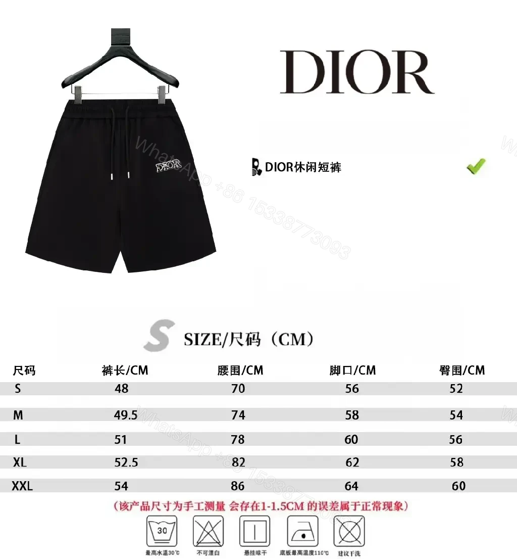 View 5 of Black Drawstring Shorts – Luxury Logo, Modern Casual Style