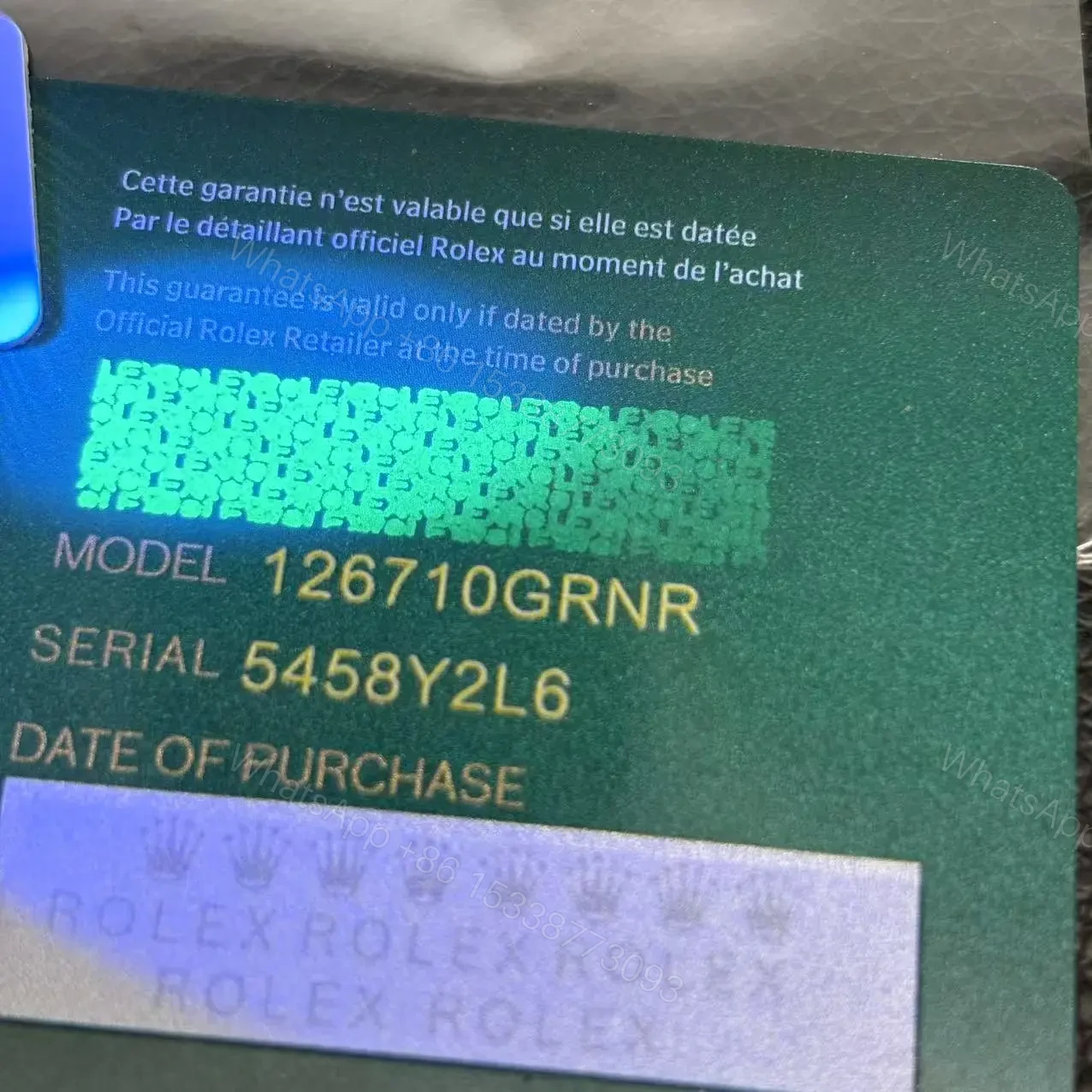 View 3 of Custom Replica Rolex Warranty Card