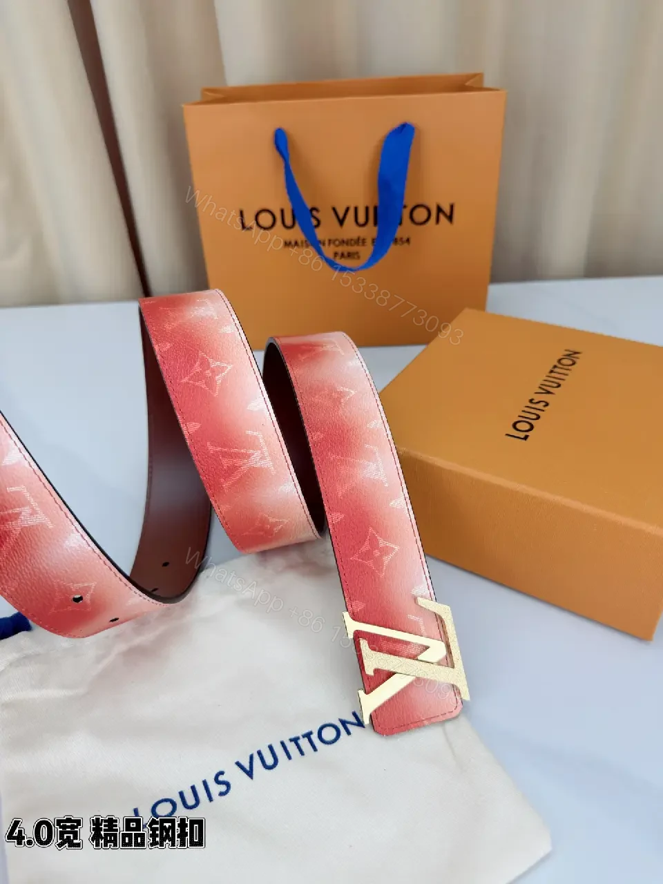 View 3 of Gradient LV‐Inspired Belt — Premium Leather, Subtle Luxury, Adjustable Fit