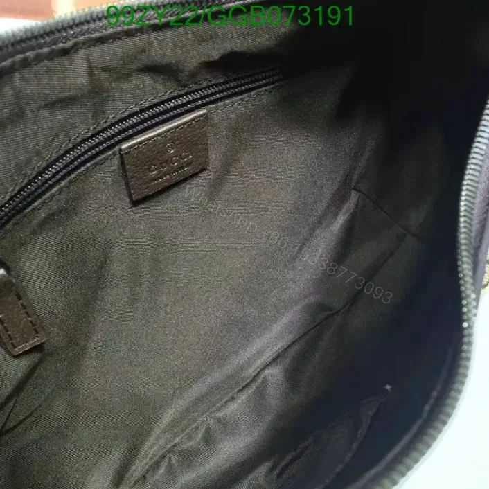 View 6 of Gucci Replica Sherry Line Beige Shoulder Bag GG0731914
