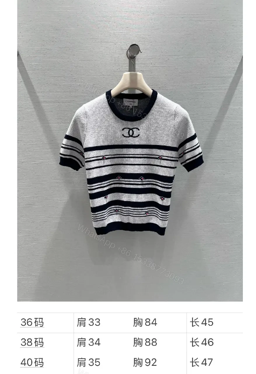 View 3 of Chanel-Influenced Striped Knit Top with Subtle Embellishments