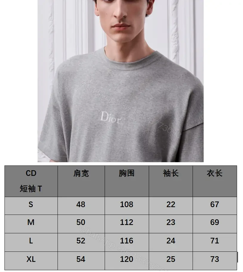View 6 of Light Beige Cotton Knit Tee - Casual Relaxed Fit Short Sleeve