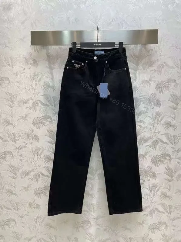 PRADA — view 1