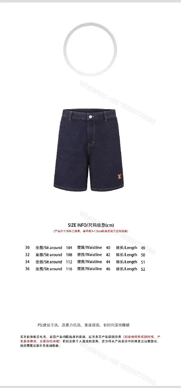 View 6 of Navy Denim Bermuda LV Logo Shorts