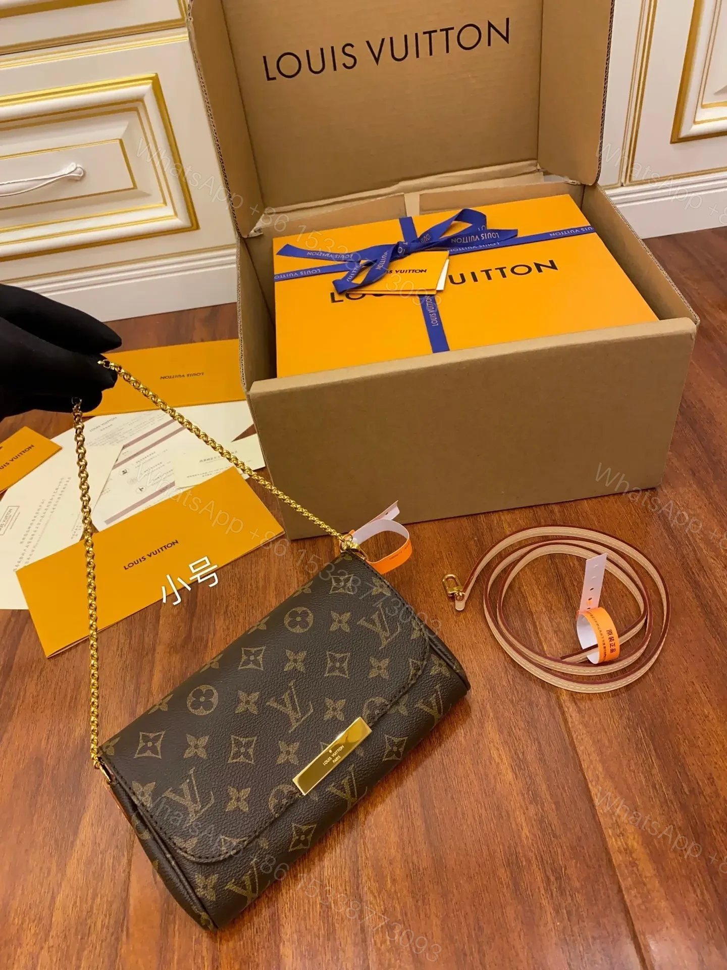 Louis Vuitton Favorite Monogram PM (Petite Modèle) bag — view 1