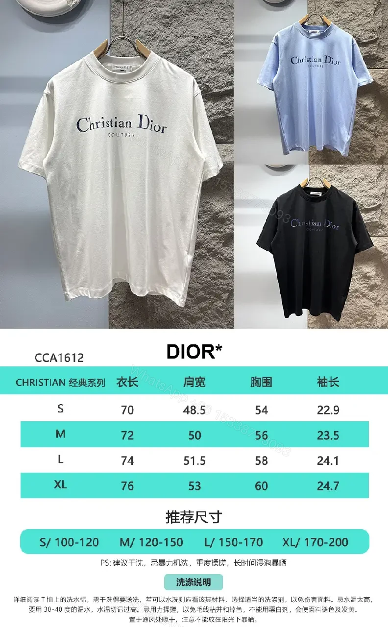 View 7 of Black Cotton Tee: Dior Couture Crest Graphic Shine