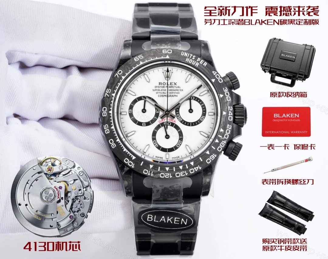 Rolex 原單 Daytona白面黑圈計時腕錶 碳纖維運動款 — view 1