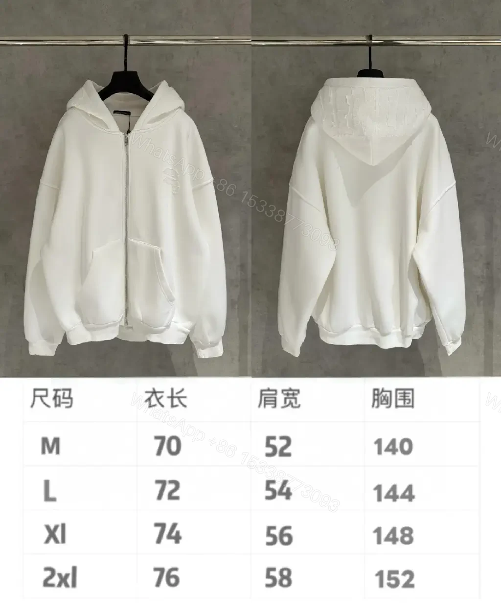 View 4 of Off-White Minimalist Zip Hoodie: Subtle Texture, Premium Comfort