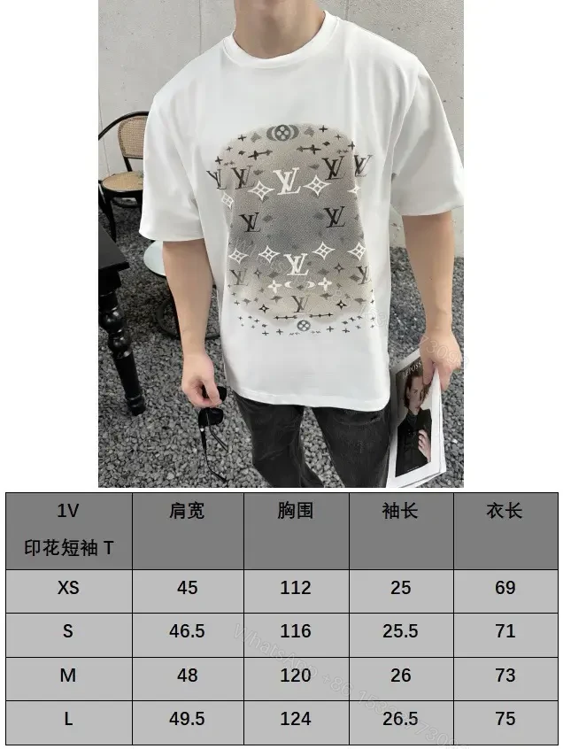 View 5 of White Cotton T-Shirt Circular LV Logo Graphic Diamonds Stars, Modern Style, Crew Neck, Short Sleeve, Black Neck Tag