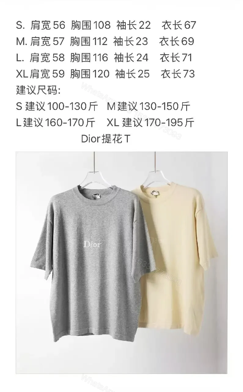 View 4 of Grey Cotton T-Shirt Dior Logo Casual Tee