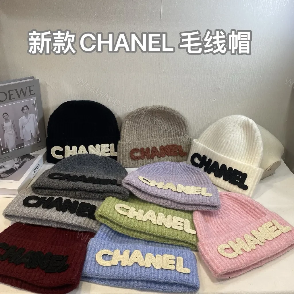 View 11 of Chunky Knit Beanie - Contrast Logo, Luxe Streetwear Style