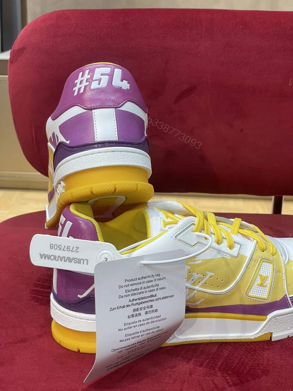 View 4 of LOUIS VUITTON TRAINER SNEAKER – LSVT314