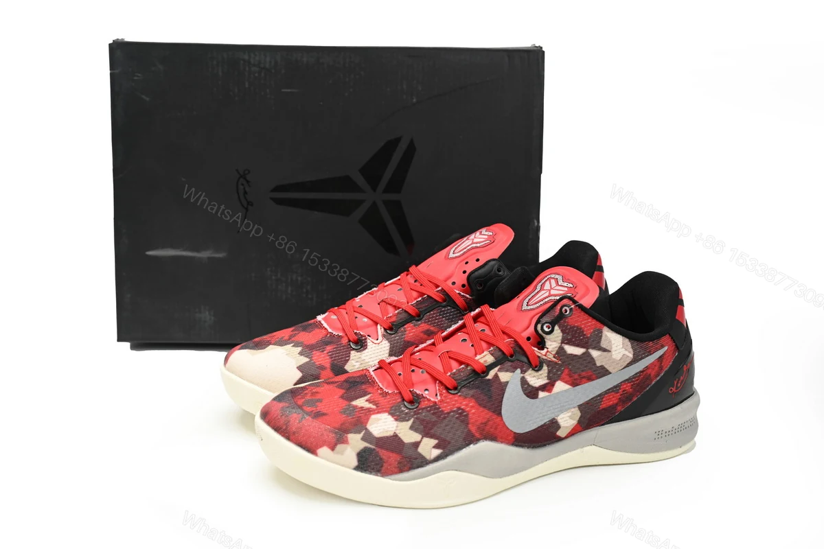 Nike Kobe 8 System Milk Snake 555035-601 — view 2
