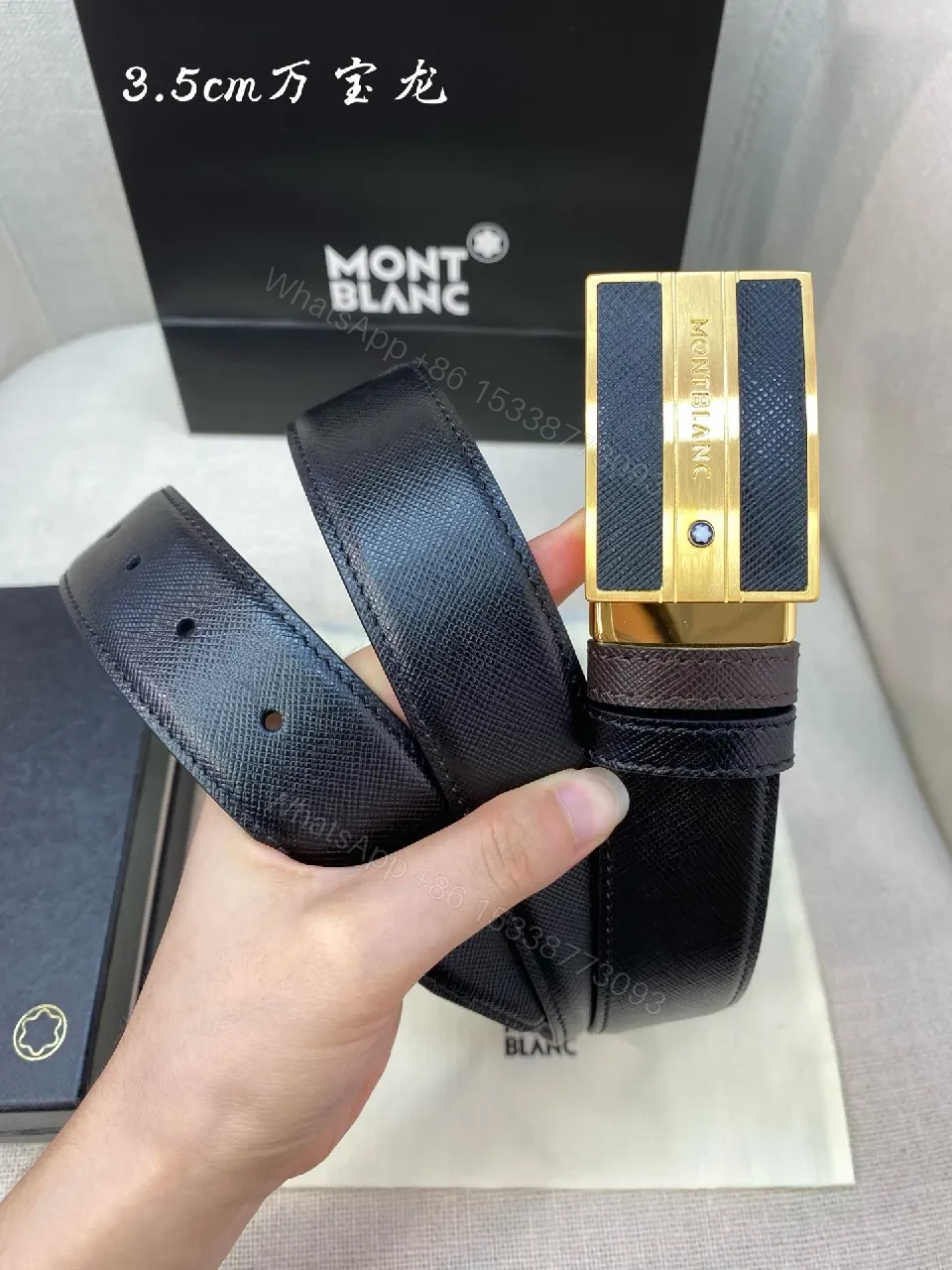 View 2 of Dark Leather Belt with Gold Buckle - Quiet Luxury Style