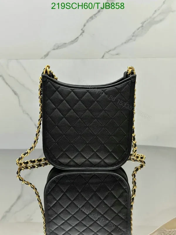 View 2 of Chanel 24SS Black Calfskin Hobo Handbag CC Quilted CP9964