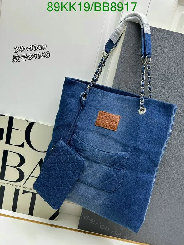 View 3 of Chanel Blue Medium Denim Shopping Bag in Denim and Leather BB8917