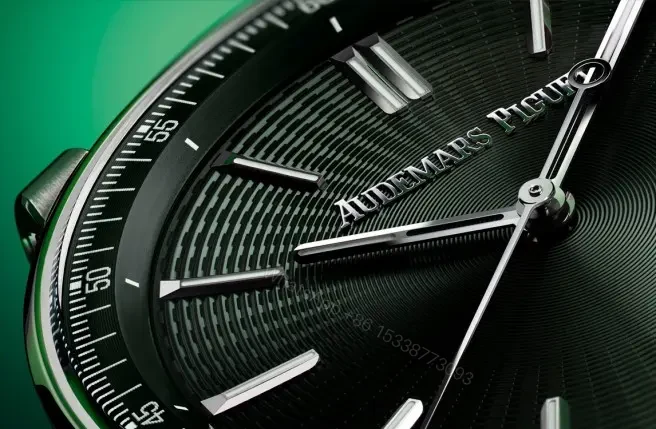 View 5 of KZ Factory Audemars Piguet CODE 11.59 Green Dial Stainless Steel Watch with Fabric Strap