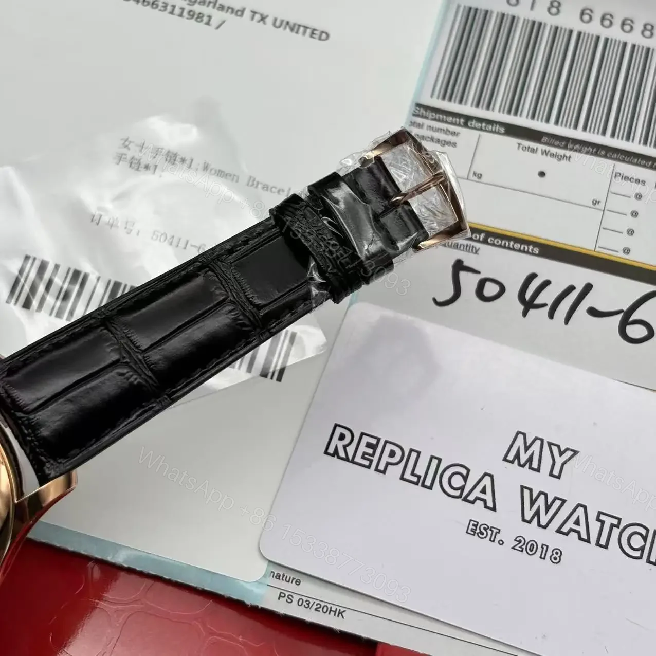 View 2 of Patek Leather Black 5205R-010 Super Clone