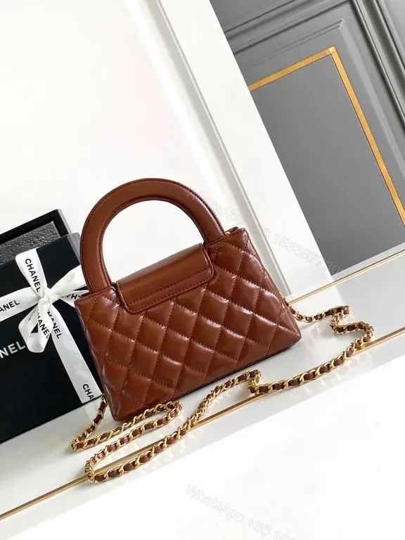 View 2 of Rich Brown Quilted Leather Shoulder Bag with Gold Hardware