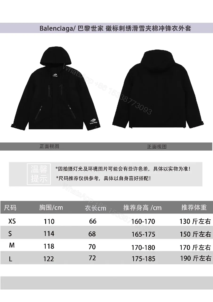 View 7 of Black Puffer Hoodie — Minimalist Luxury, Water-Repellent, Zip Pockets