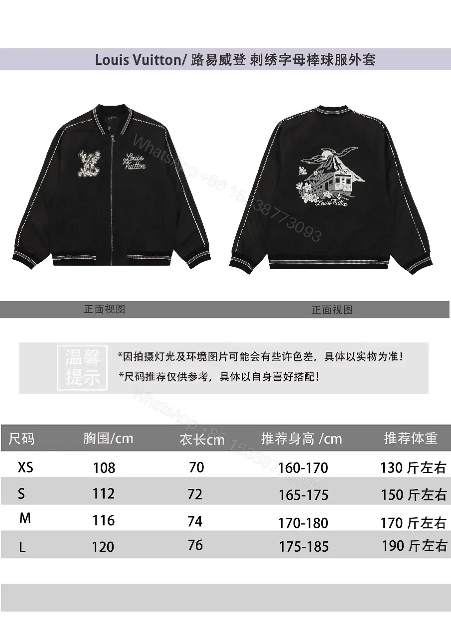 View 4 of Black Velour Bomber – Bold Floral Applique with Signature Script