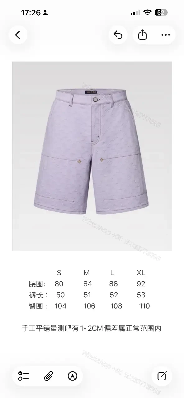 View 10 of Lavender Leather-Patterned Bermuda Shorts with Star Embellishments