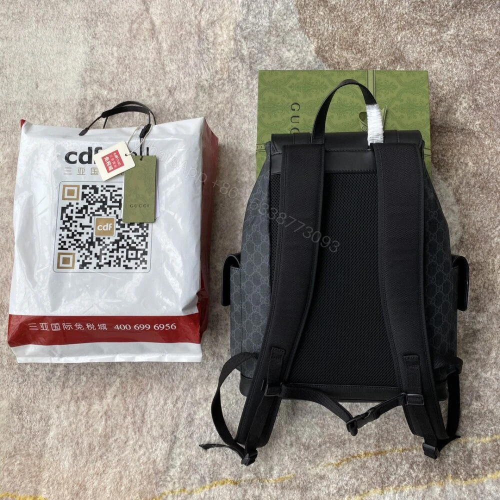 View 3 of Gucci Soft GG Supreme Black Backpack with Blue & Red Web 42cm 495563 K9R8X 1071