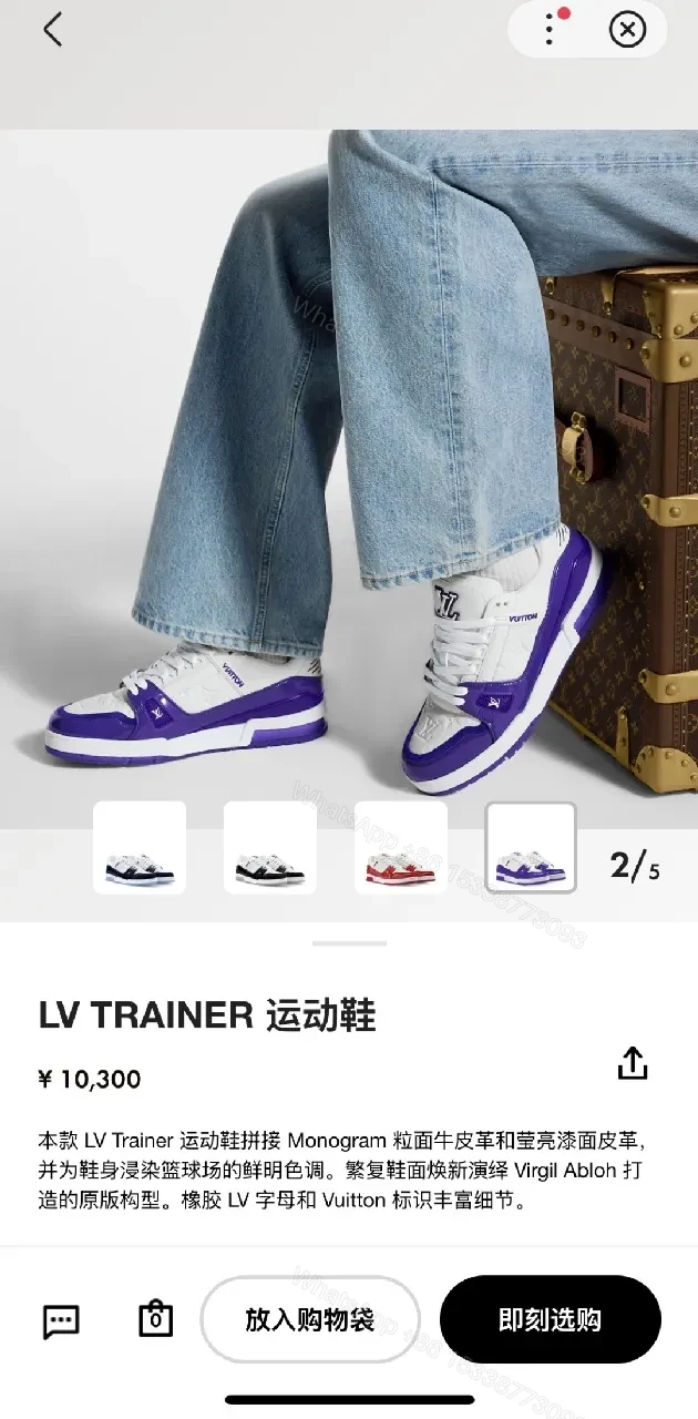 View 3 of Purple-Accent Leather Suede Low-Top Sneakers with Comfort Core