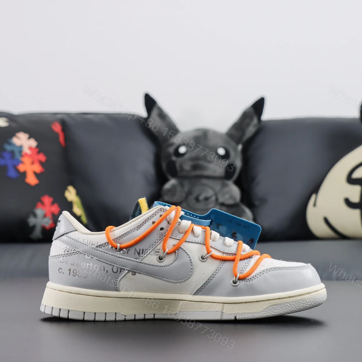 View 2 of Off White x Nike Dunk “The 50” Lot NO.44