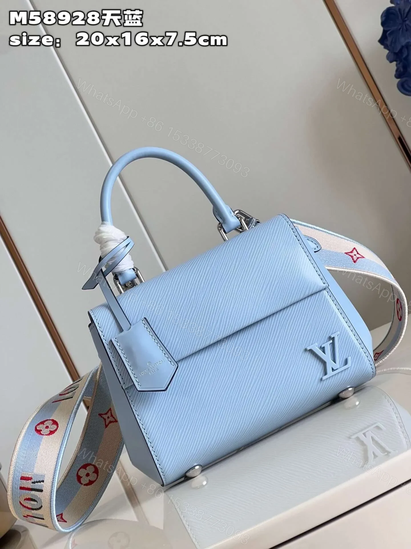 View 8 of Louis Vuitton Clunny Blue Raised Pattern Handbags 20x16cm